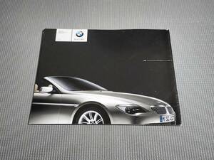 BMW 645Ci catalog 2003 year 