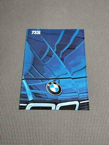 BMW 733i catalog 1984 year E23