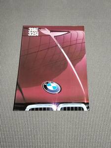 BMW 318i*325i catalog 1984 year E30