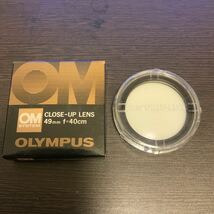【送料無料】オリンパス OLYMPUS CLOSE-UP f＝40cm フィルター 49mm クローズアップ_画像5