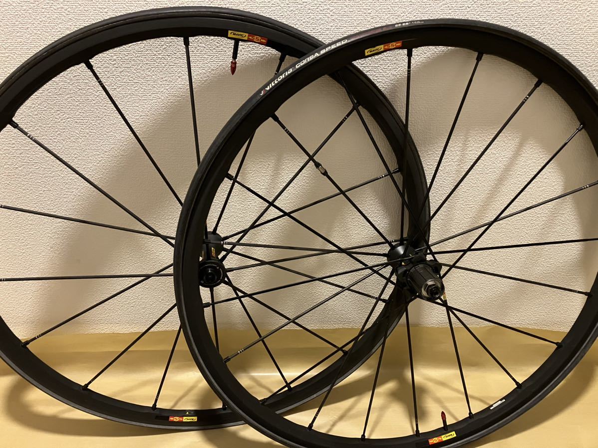 スイ黃シューおまけ zipp 404 SE 前後 チューブラー Corsa25c | www