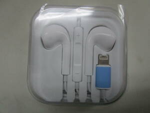  free shipping * new goods 2022 new version iPhone earphone mike wire 