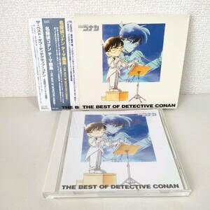 CD B042 Detective Conan Thema сборник THE BEST OF DETECTIVE CONAN