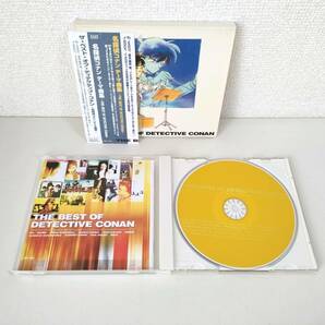 CD B042 名探偵コナン テーマ曲集 THE BEST OF DETECTIVE CONANの画像2