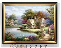 人気美品★ ★美品★絵画 風景 壁掛け 油絵 絵画60*40cm