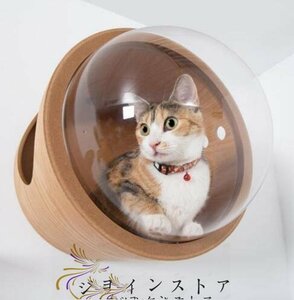 人気美品★ 猫 キャットウォーク キャットステップ ベッド ハウス 壁付け 天然木 宇宙