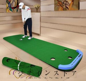  super popular * high class Golf putter mat interior practice practice tool Golf practice mat new goods Golf practice 