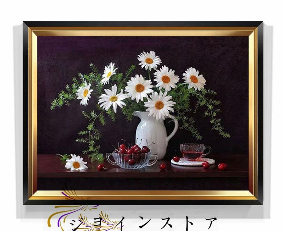 Extremely beautiful item ★ Flowers Oil painting 60*40cm, Painting, Oil painting, Nature, Landscape painting