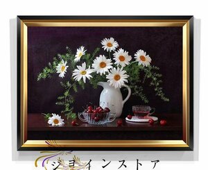 Art hand Auction Extremely beautiful item ★ Flowers Oil painting 60*40cm, Painting, Oil painting, Nature, Landscape painting