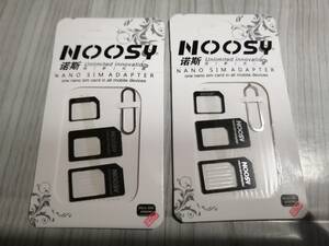 □■SIMカード変換アダプター ピン付 4点セット ×２枚[Nano SIM MicroSIM 変換アダプタ ]