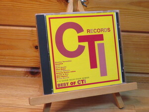 CTIスーパー・セレクション / ベスト・オブ・CTI