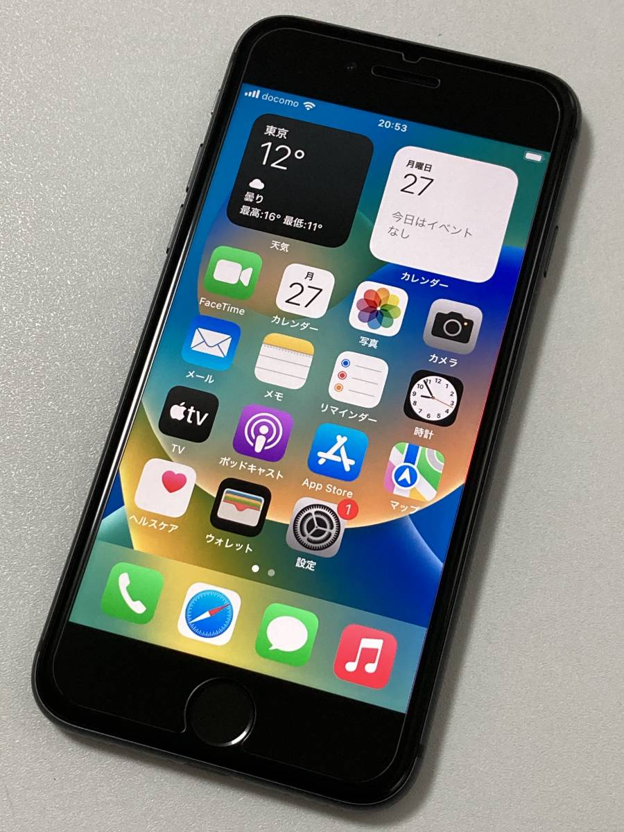 ヤフオク! -iphone 8 simフリー 256の中古品・新品・未使用品一覧