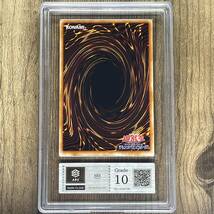 【ARS10】ブラック・マジシャン・ガール ウルトラ P4-01 鑑定書付属 遊戯王 PSA BGS ARS鑑定10 鑑定品_画像3