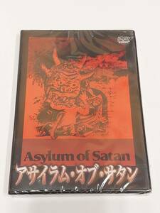 アサイラム・オブ・サタン　ASYLUM OF SATAN（1971）/新品DVD　そこは悪魔を信仰する病院か？ウィリアム・ガードラー監督★送料無料★