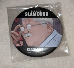 マット缶バッジ　安西先生　ポップアップストア限定　新品　劇場版　スラムダンク THE FIRST SLAM DUNK 湘北　スラダン