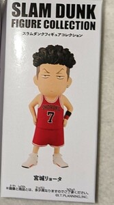 FIGURE COLLECTION 宮城リョータ　劇場版　スラムダンク THE FIRST SLAM DUNK 湘北　スラダン コレクション　フィギュア