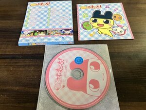 みんなで うたおう!たまごっち! TVサントラ CD 即決　送料200円　305