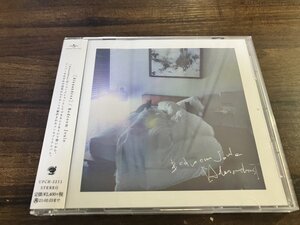 Bedroom Joule 　 [Alexandros]　CD　アレキサンドロス　アルバム 　即決　送料200円 　311