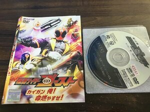 ヒーロークラブ 仮面ライダーゴーストVOL.1 カイガン 俺! 命燃やすぜ! 　DVD　 西銘駿　 大沢ひかる　即決　送料200円　321