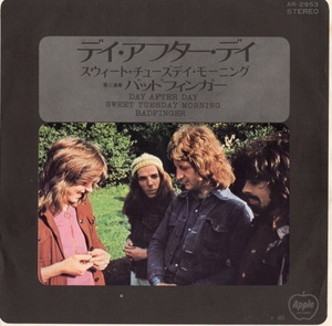 Badfinger 美盤！【国内盤 Rock 7" Single】 Day After Day / バッドフィンガー (Toshiba AR-2953) 1971年
