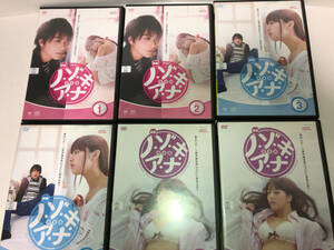  rental movie no*zo*ki*a*na complete version all 6 volume nozoki hole 