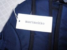 00227 【未使用品】marimekko BUDDY Reppu ROADIE ONE SIZE リュックサック_画像3