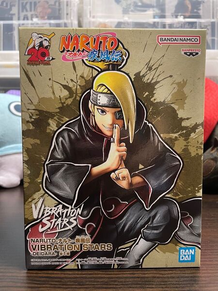 【プライズ景品】未開封/NARUTO ナルト デイタラ