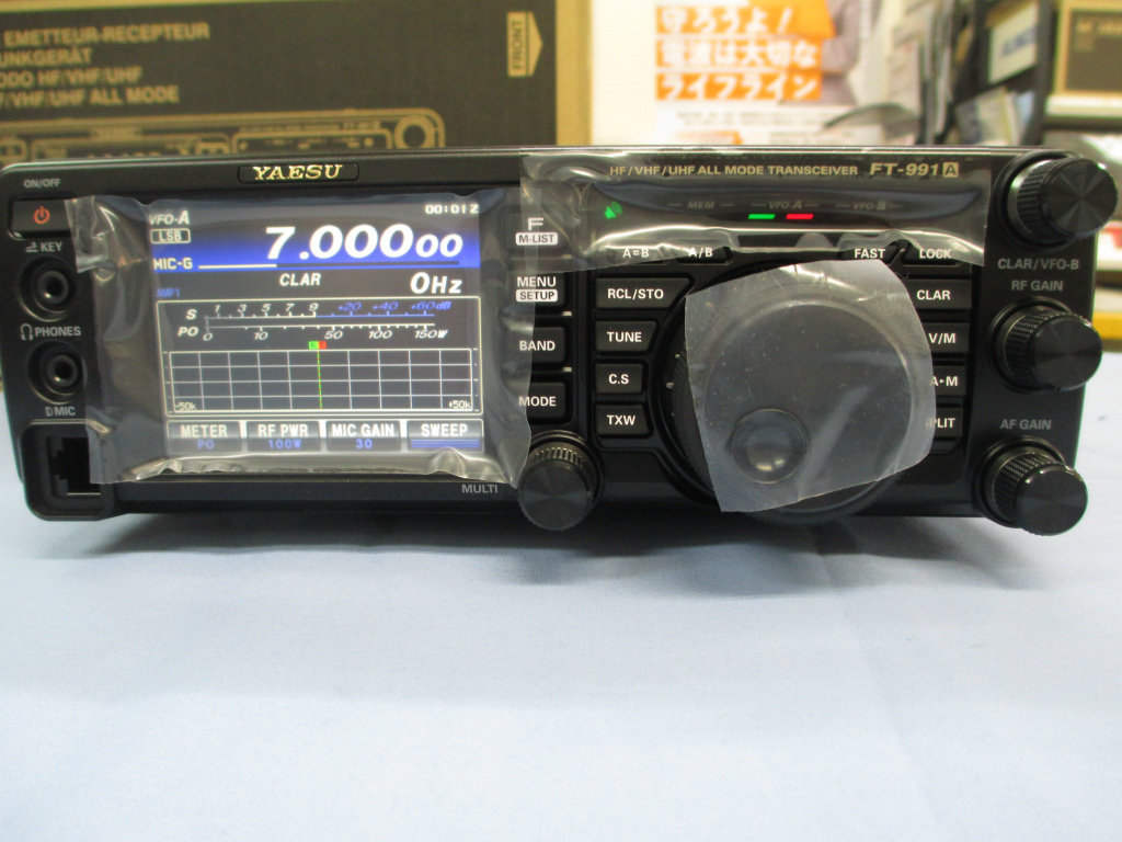 YAESU FT-991A 無線 トランシーバー 元箱入り ほぼ未使用 保証期間