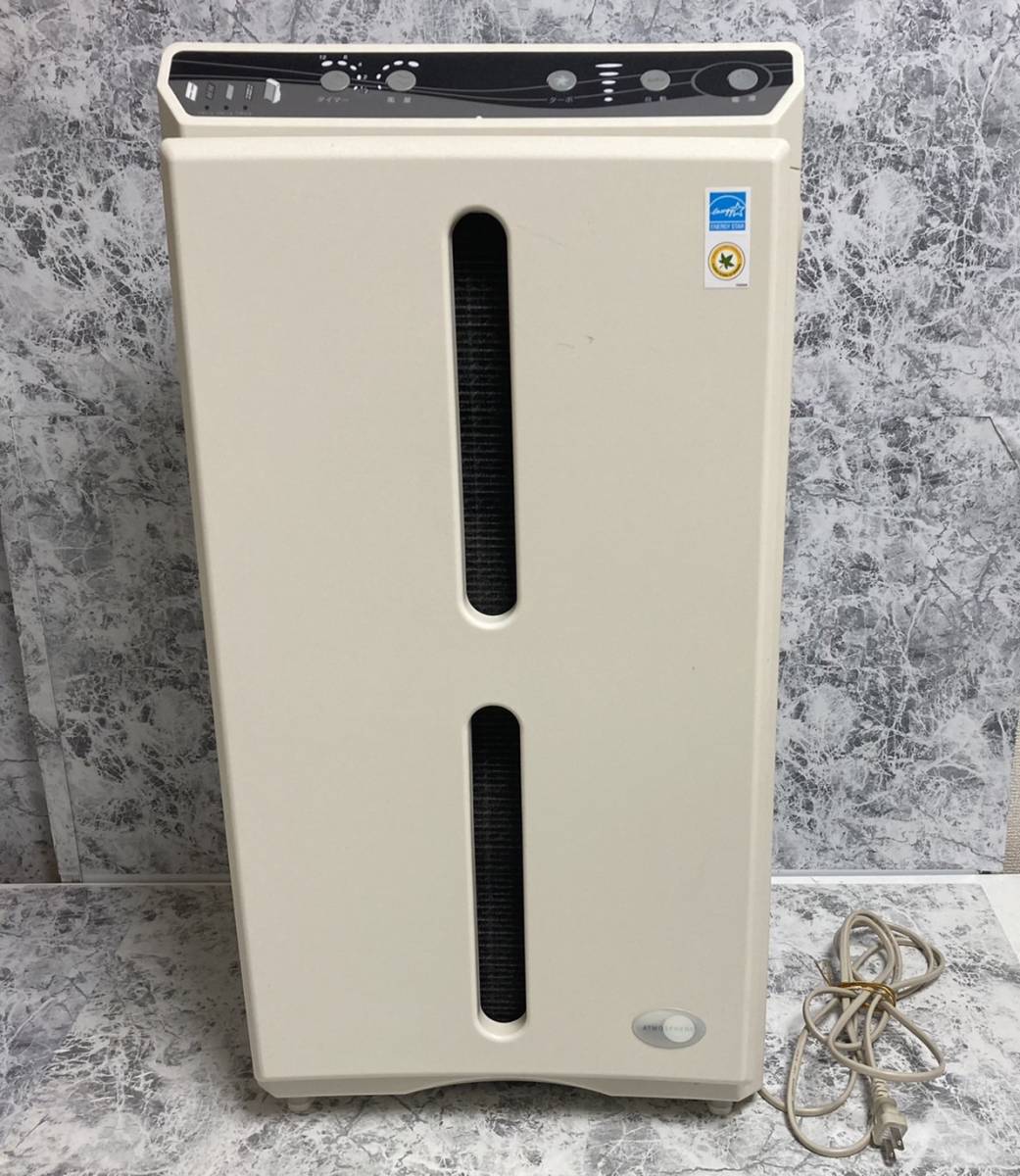 冷暖房/空調 空気清浄器 ヤフオク! -「atmosphere 101076j」の落札相場・落札価格 冷暖房/空調 空気清浄器 ヤフオク! -「atmosphere 101076j」の落札相場・落札価格
