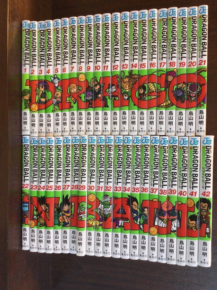 ヤフオク! -ドラゴンボール超 コミック 全巻の中古品・新品・未使用品一覧 ヤフオク! -ドラゴンボール超 コミック 全巻の中古品・新品・未使用品一覧
