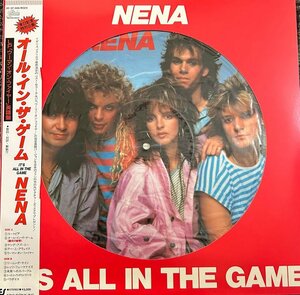 【LP】NENA/オール・イン・ザ・ゲーム ピクチャー盤