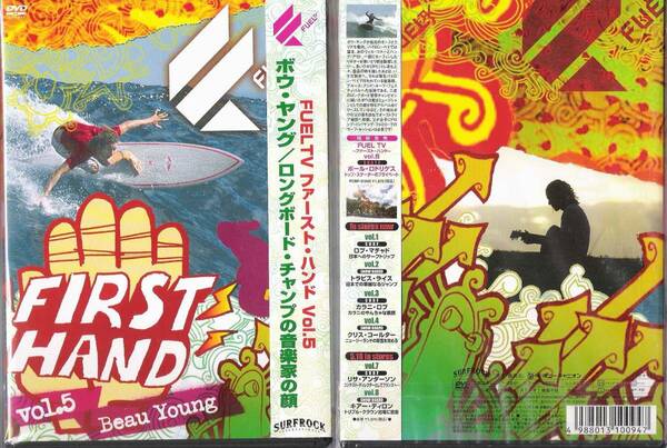 (タイムセール)FUEL TV FIRST HAND vol.5 (Aボウ・ヤング/ロングボード・チャンプの音楽家の顔)　/サーフ サーフィン サーファー SURFIN 