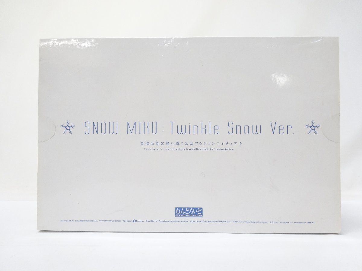 ヤフオク! -「ねんどろいど 雪ミク twinkle snow ver」の落札相場