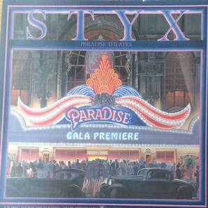 【LP】STXY / PARADISE THEATER ◎美品