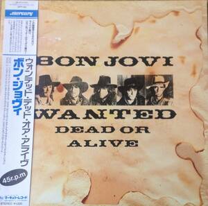 [LP]bon* jovi /wontedo* dead * or *a live * beautiful goods *12 -inch Gin gru