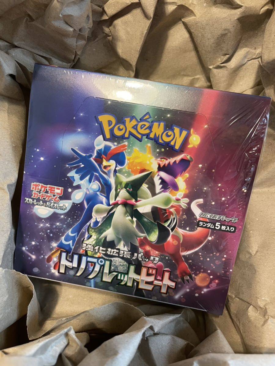 ヤフオク! -ポケモン レッドの中古品・新品・未使用品一覧