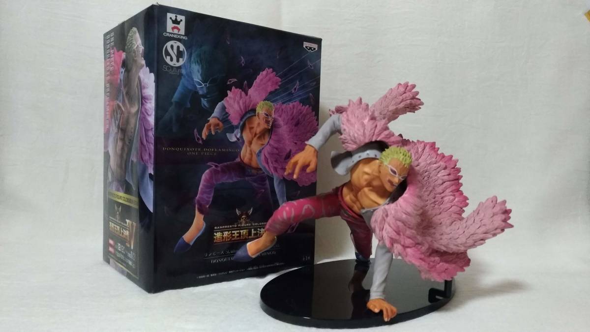 ヤフオク! -「造形王 ドフラミンゴ フィギュア」の落札相場・落札価格 ヤフオク! -「造形王 ドフラミンゴ フィギュア」の落札相場・落札価格