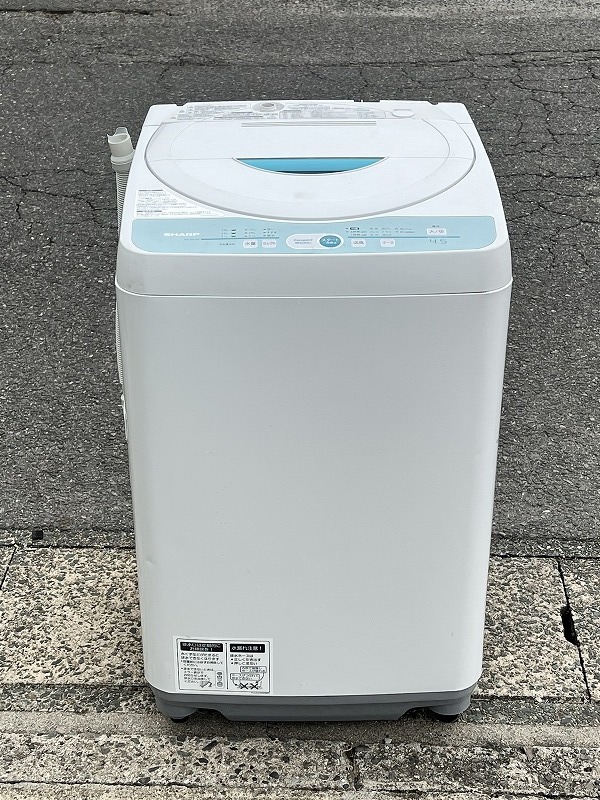 激安本物 SHARP ES-Z200-NR 2015年製 洗濯機 - atcenteramerica.com