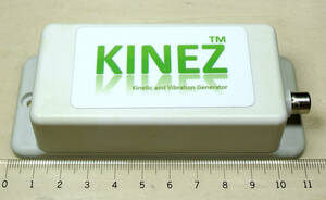  oscillation departure electro- unit KINEZ UNIT(R10) tube 317