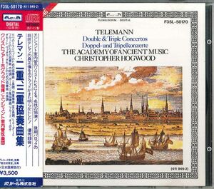 CD Christopher Hogwood Telemanndouble & Triple Concertos Doppel Und Tripekonzerte F35L50170 POLYDOR /00110
