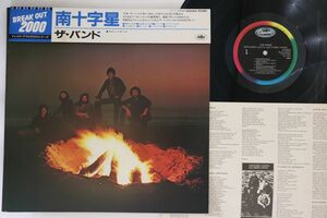 LP Band 南十字星 Northern Lights-southern Cross ECS63031 CAPITOL /00260