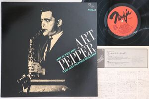 LP Art Pepper Art Is The Art Vol. 2 PA7197 NADJA /00260