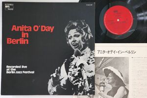 LP Anita O'day Anita O'day In Berlin, Recorded Live YS2614MP MPS Japan Vinyl /00260