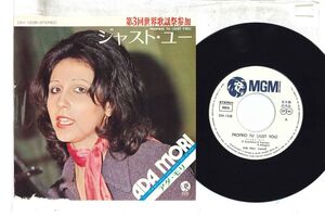 7 Ada Mori Proprio Tu (Just You) / Basta Tanto Poco DM1238 MGM Japan Vinyl プロモ /00080