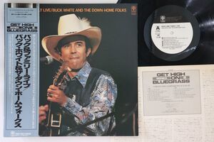 LP Buck White And The Down Home Folks Buck And Family Live PA6349 TRIO Japan プロモ /00260