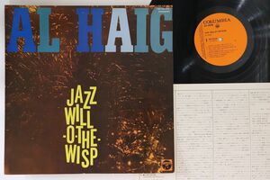 LP Al Haig Jazz Will-o'-the-wisp YW7524EV COLUMBIA /00260