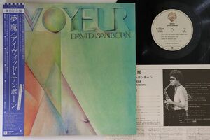 LP David Sanborn Voyeur P10997W WARNER BROS /00260