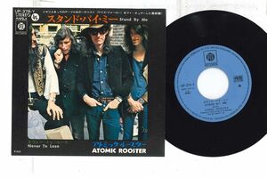 7 Atomic Rooster Stand By Me / Never To Lose UP378Y PYE /00080