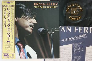 LP Bryan Ferry Let's Stick Together MPF1102 POLYDOR /00260