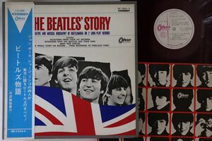 2discs LP Beatles ビートルズ物語 Beatles' Story OP75534PROMO ODEON プロモ /01140